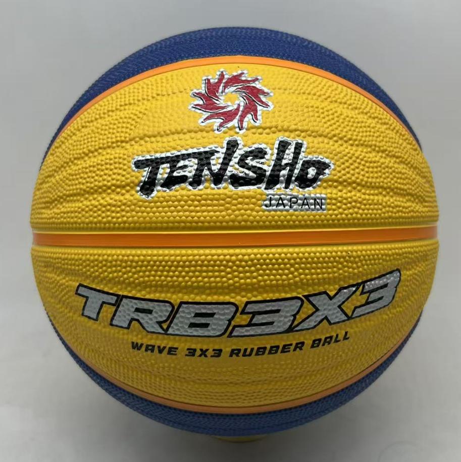 Exploring Basketball Gear for Maximum Safety